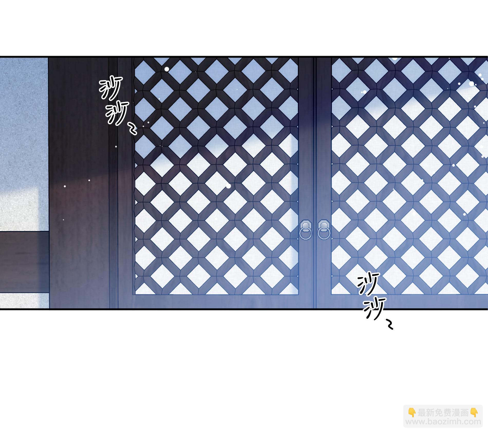 第195话 安眠-第219话