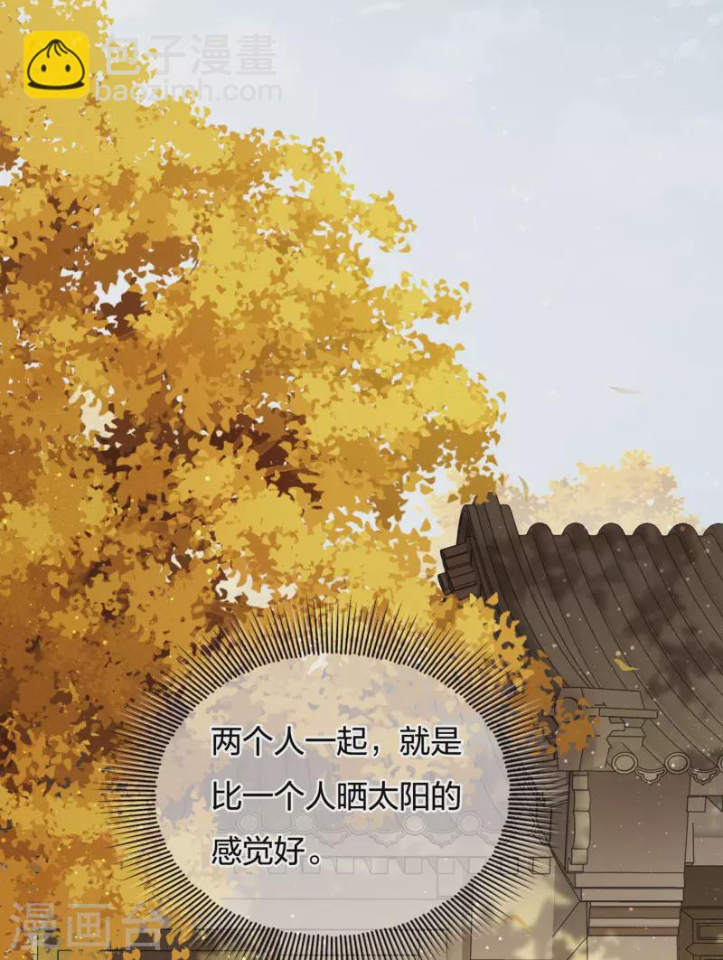 第20话 哥哥-第23话