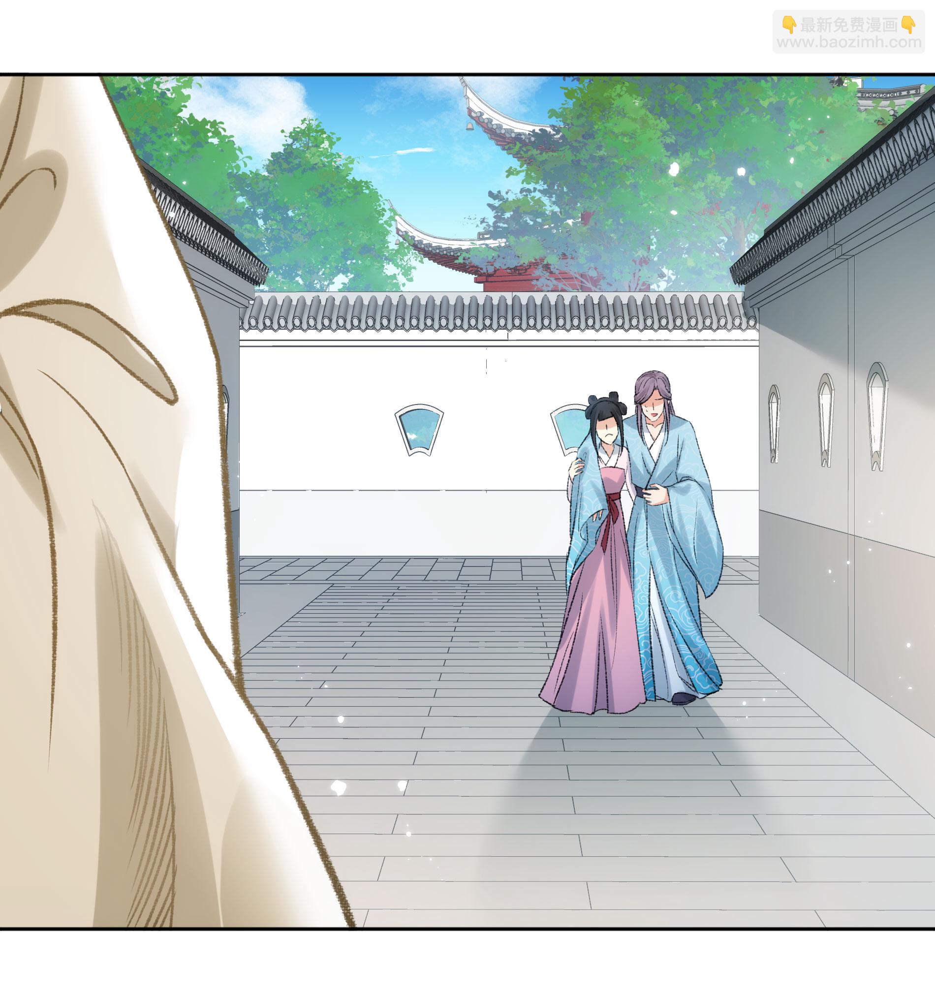 第197话 无力-第221话