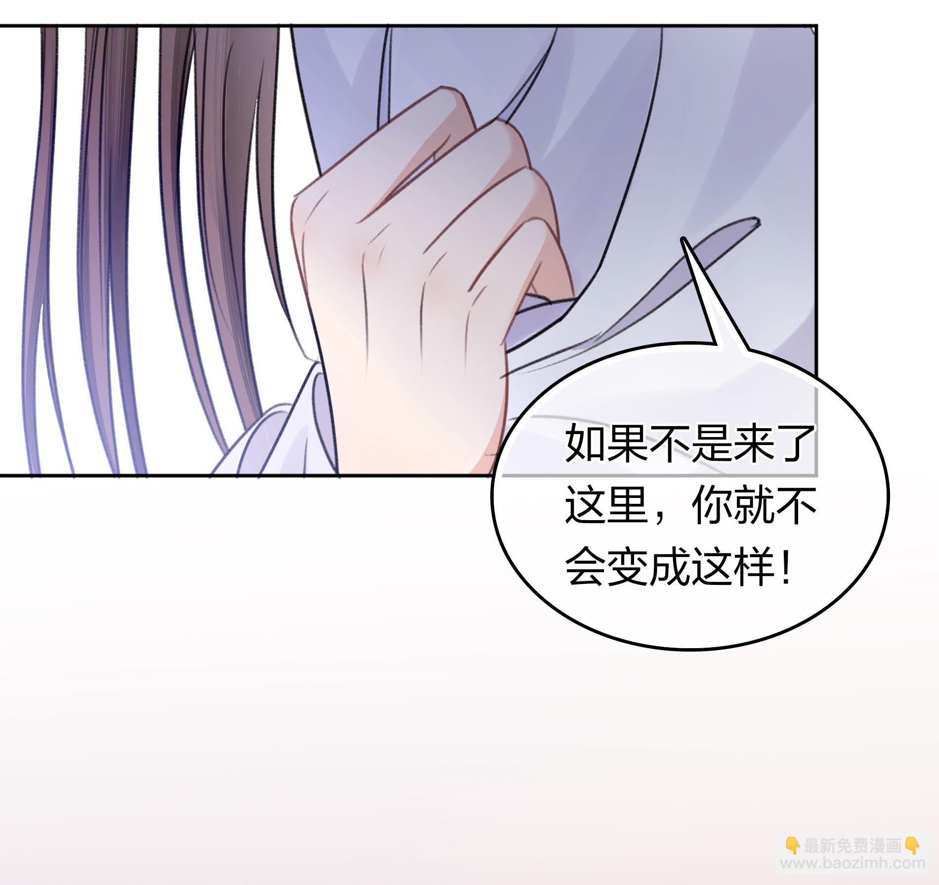 第197话 无力-第221话