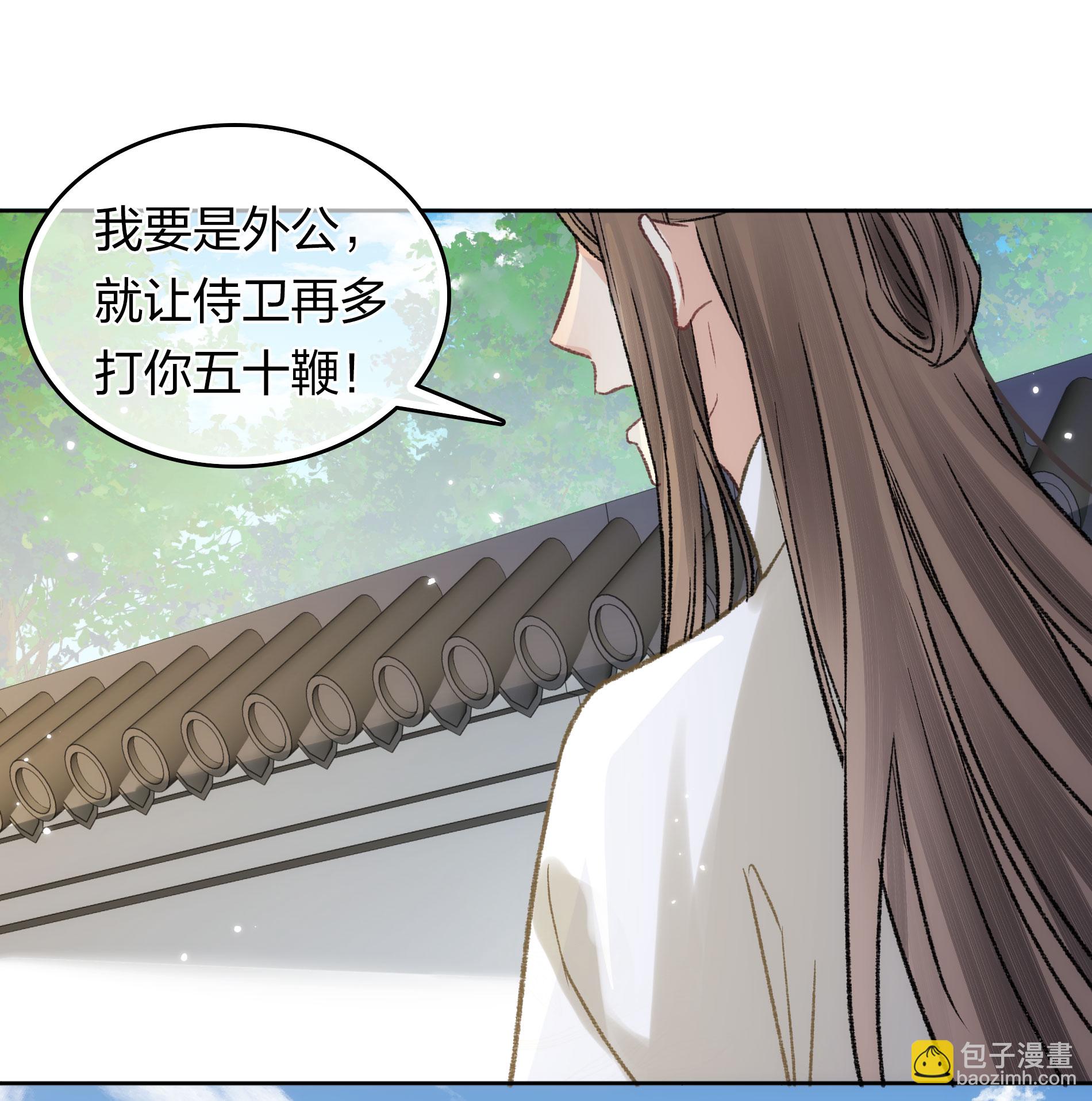 第197话 无力-第221话