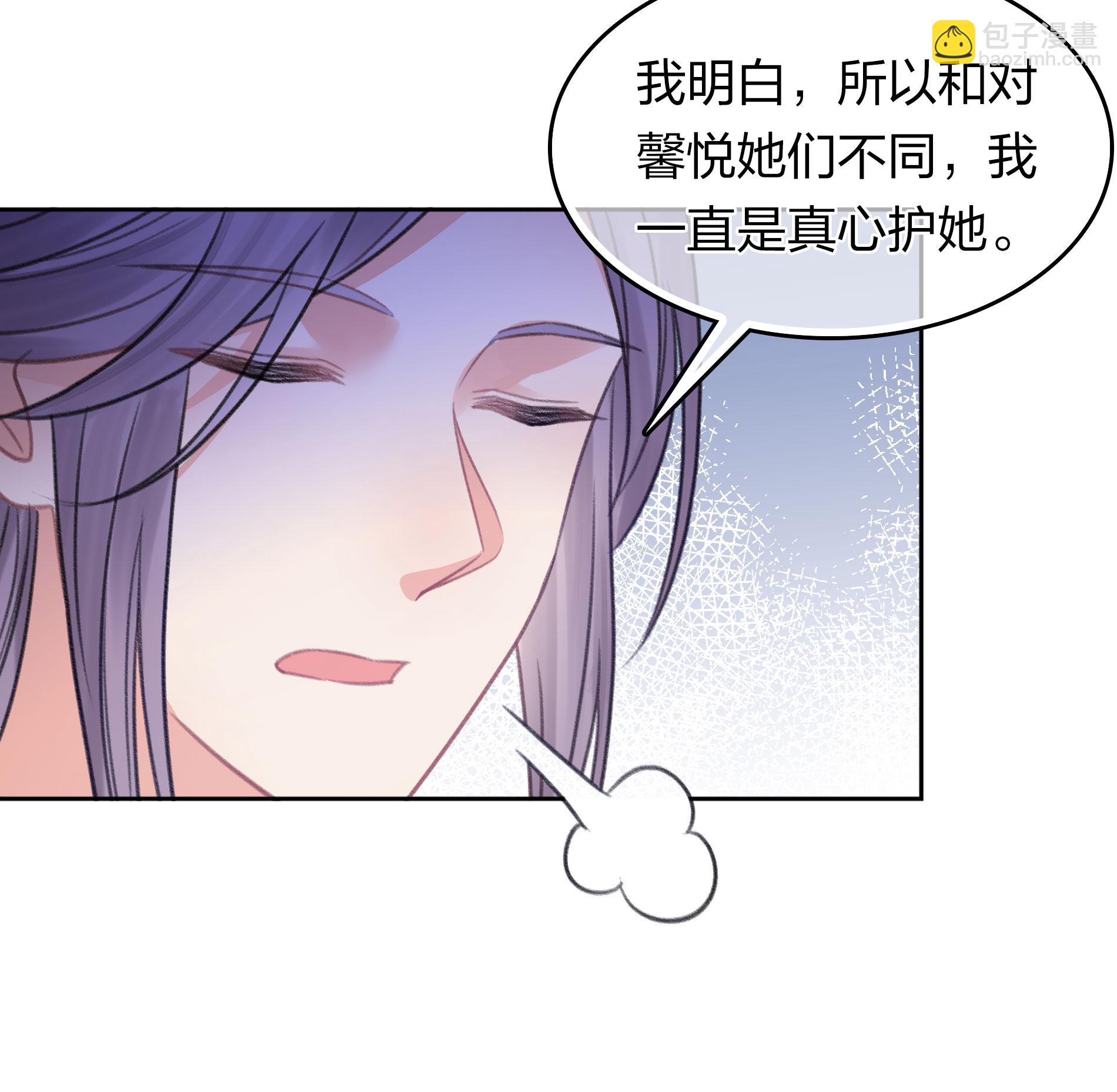 第199话 演戏-第223话