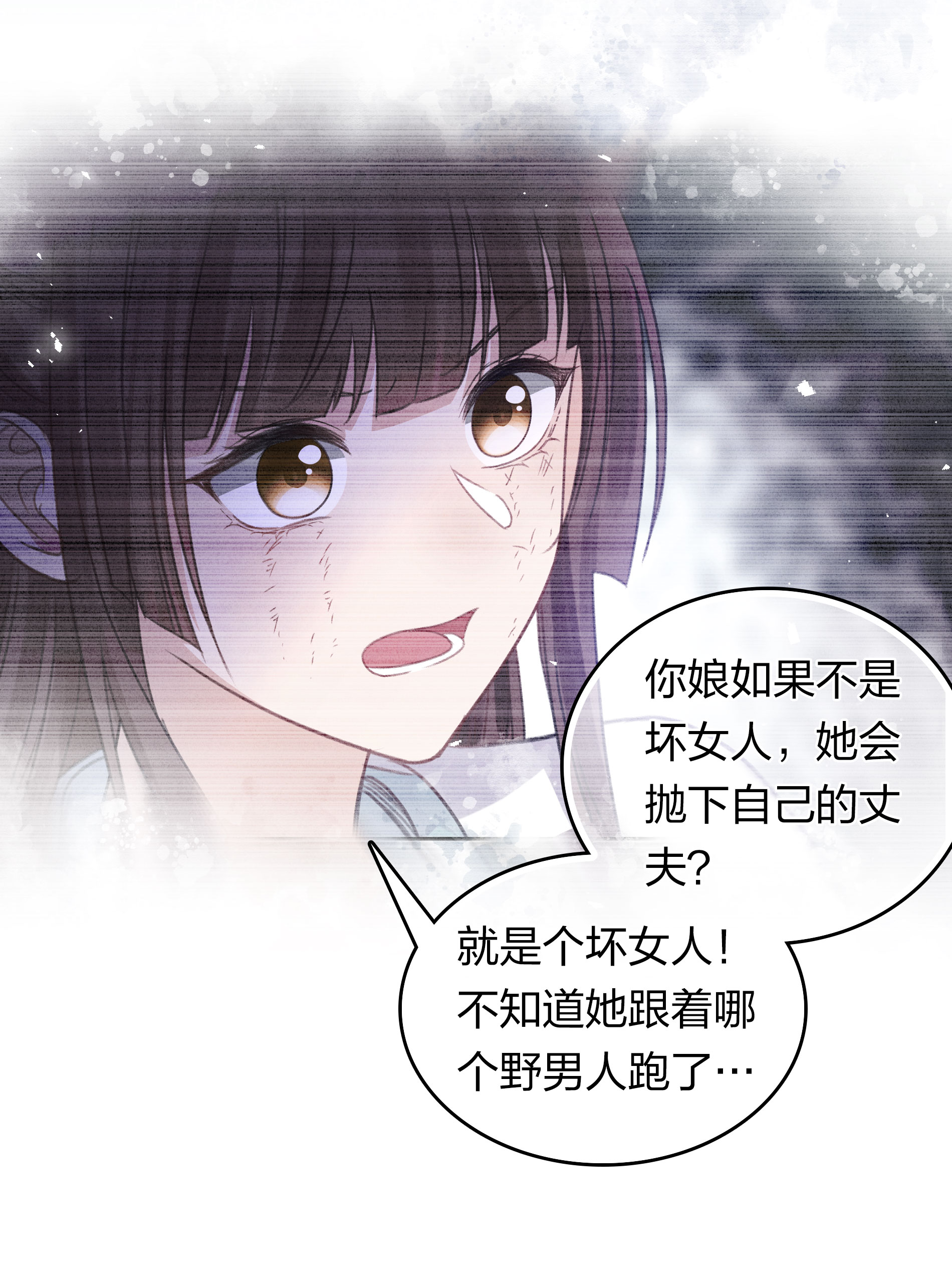 第199话 演戏-第223话