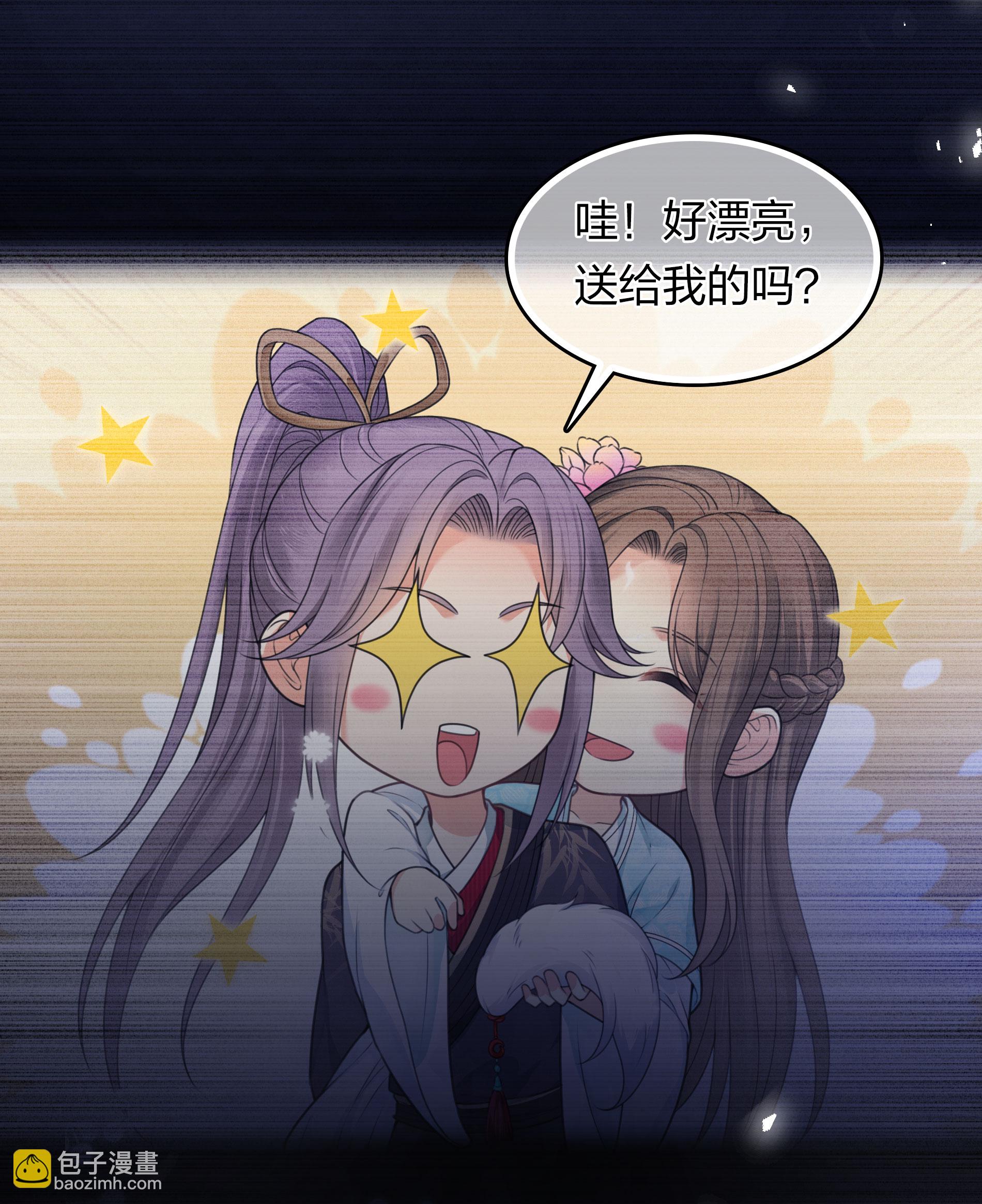 第199话 演戏-第223话