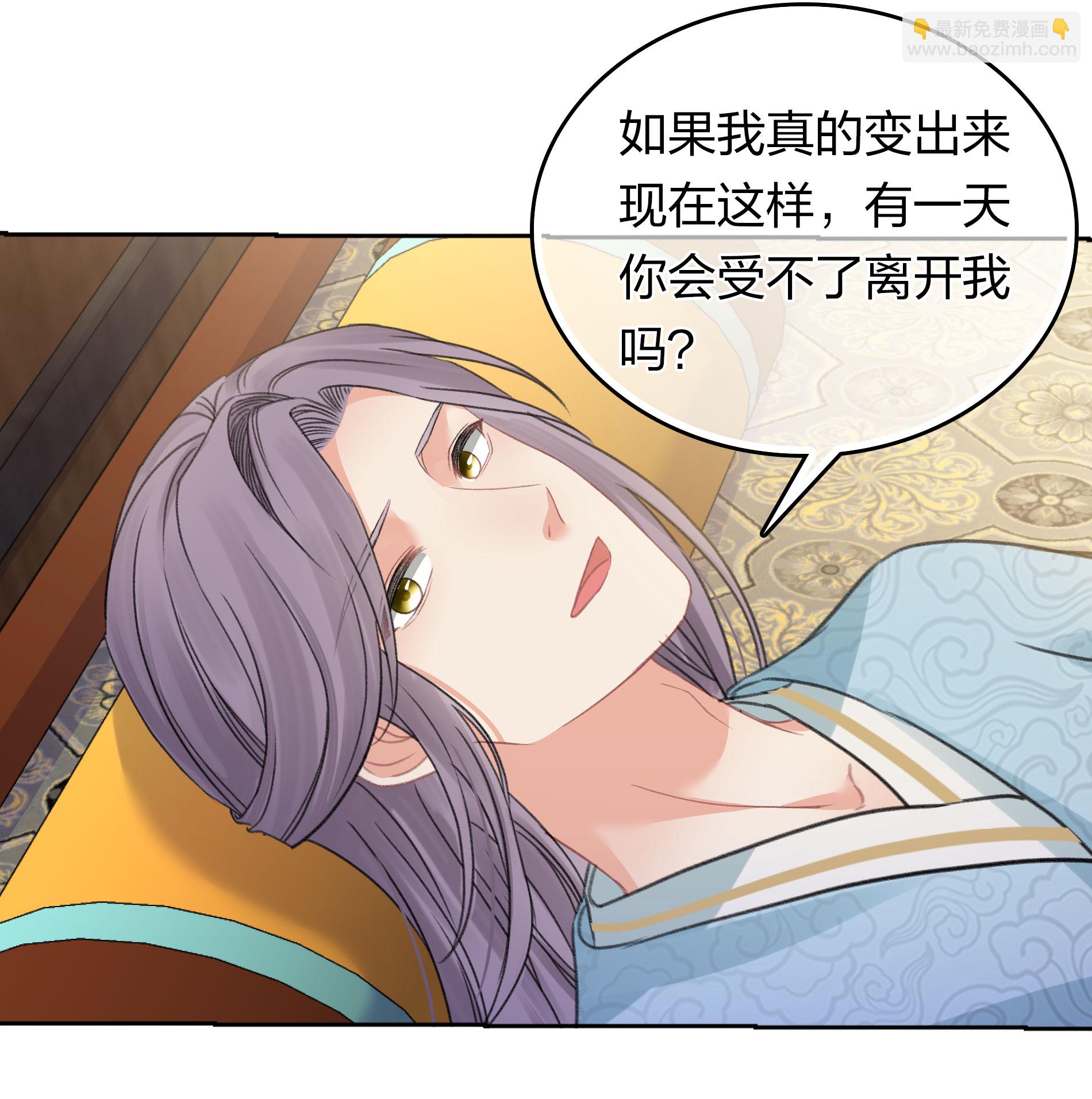 第199话 演戏-第223话