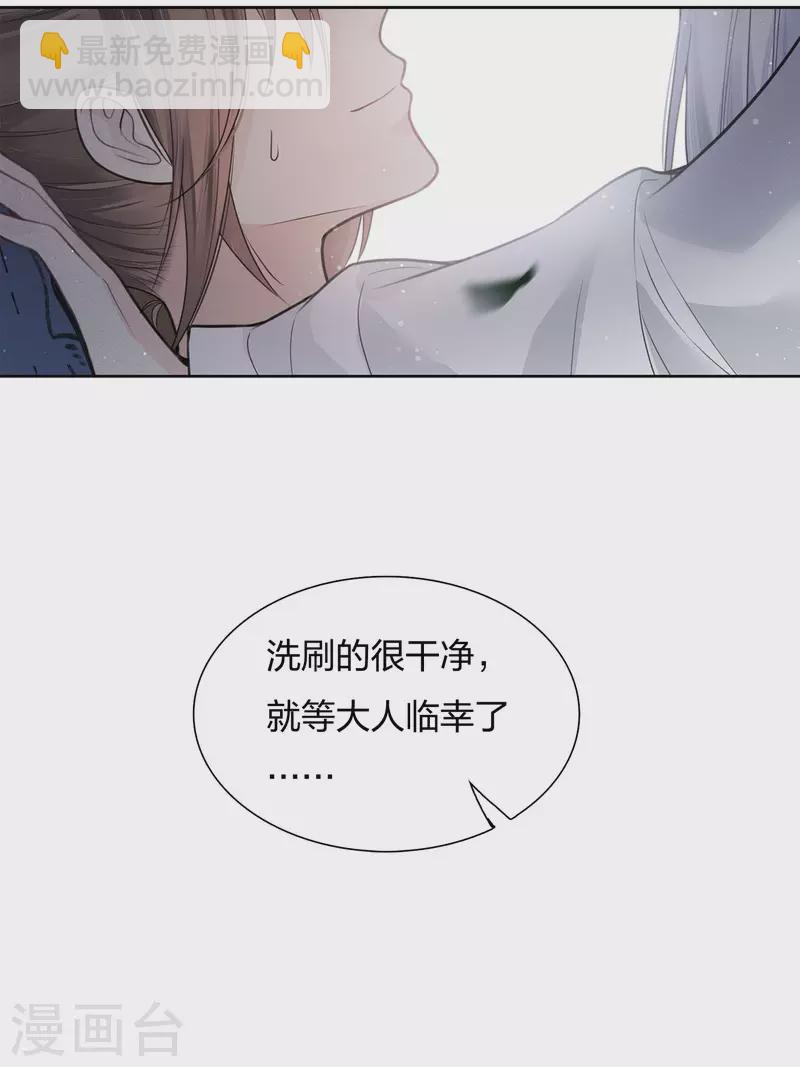 第22话 回忆-第25话