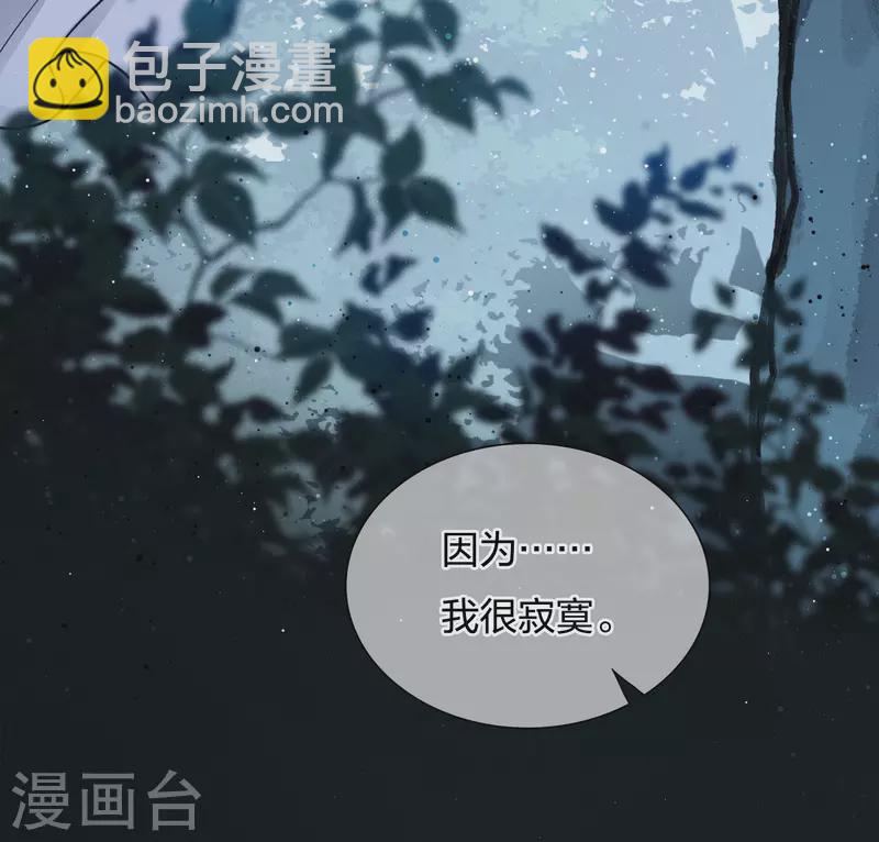 第22话 回忆-第25话