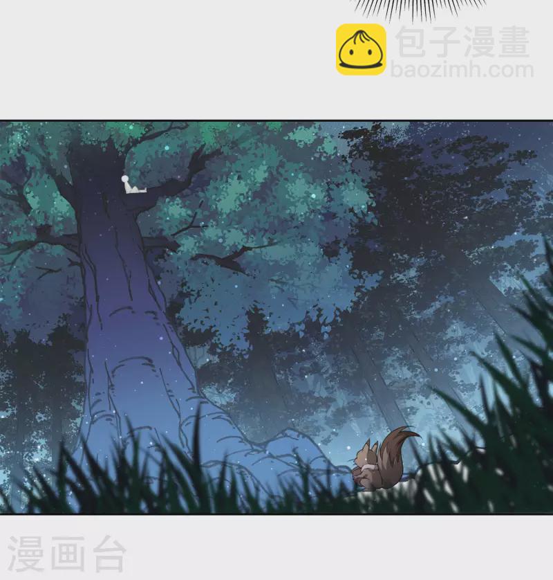 第22话 回忆-第25话