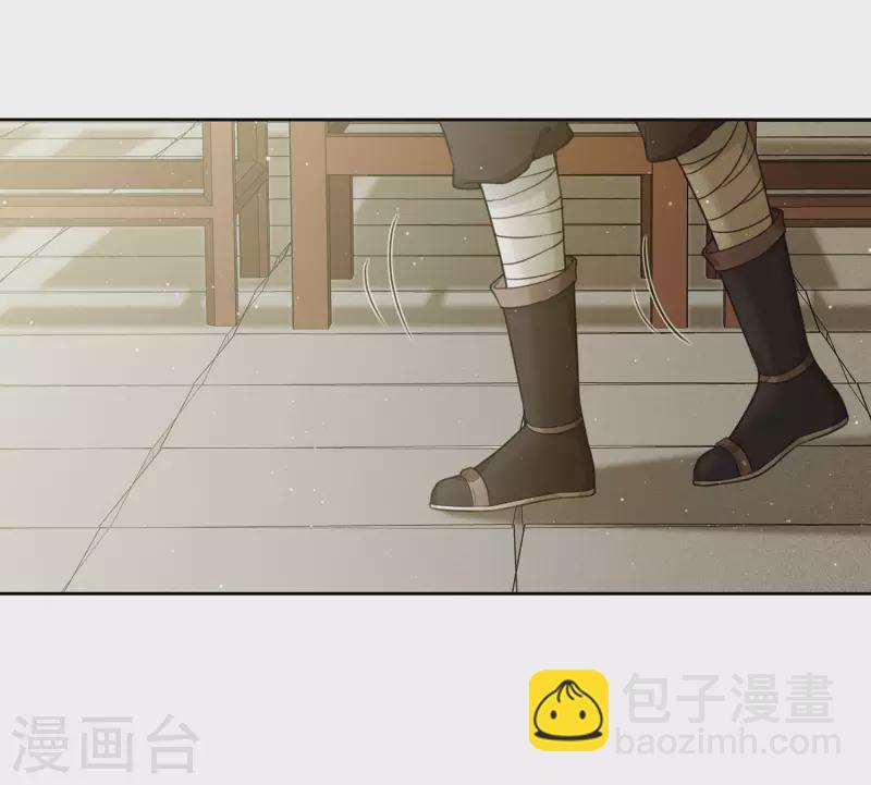 第28话 最难欢聚易离别-第33话
