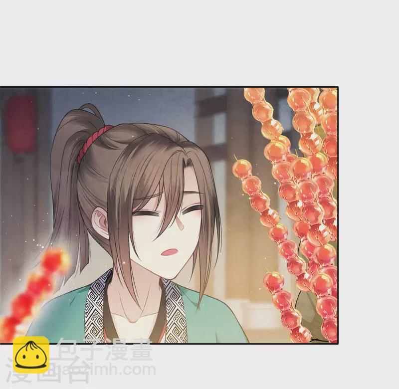 第28话 最难欢聚易离别-第33话