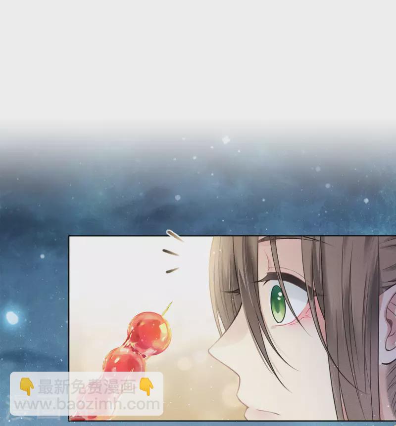 第28话 最难欢聚易离别-第33话