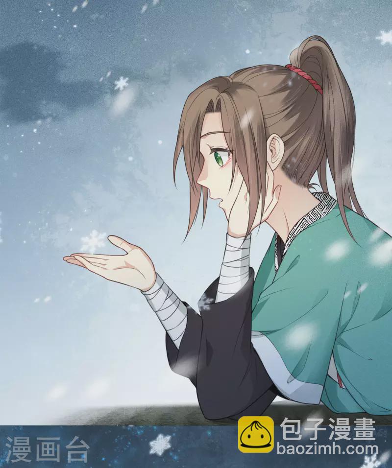第30话 长夜无风-第35话