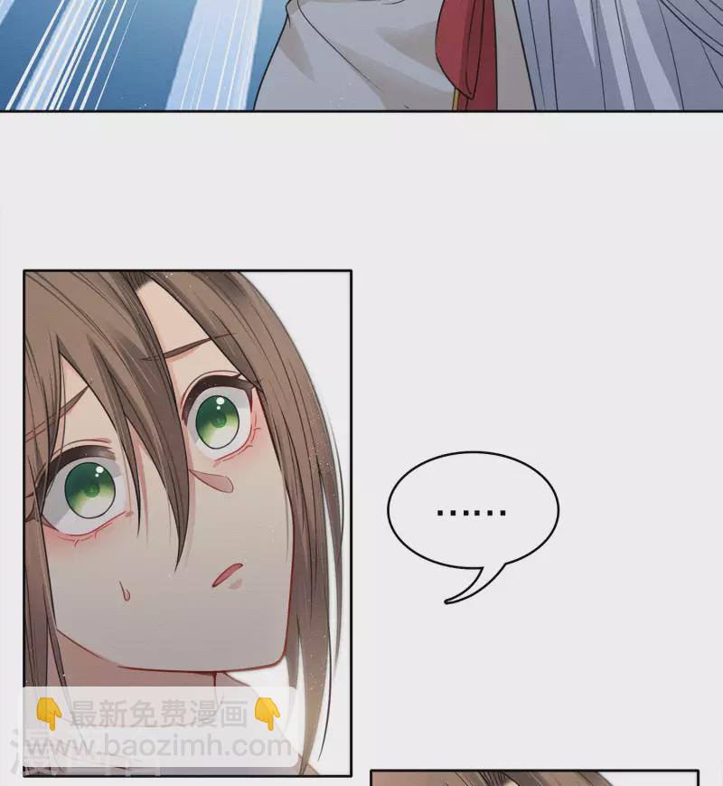 第34话 出手-第39话