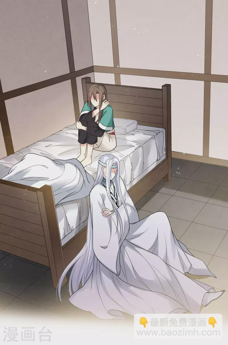 第34话 出手-第39话
