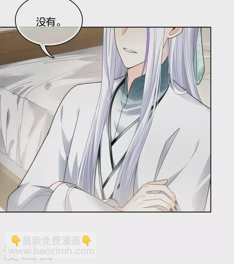 第34话 出手-第39话