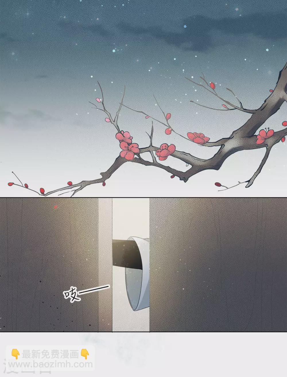 第3话 起死回生1-第5话