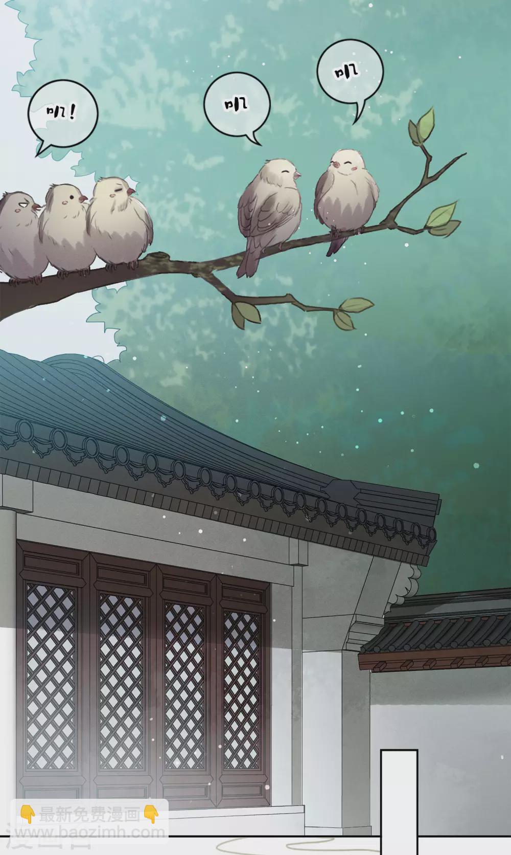 第3话 起死回生1-第5话