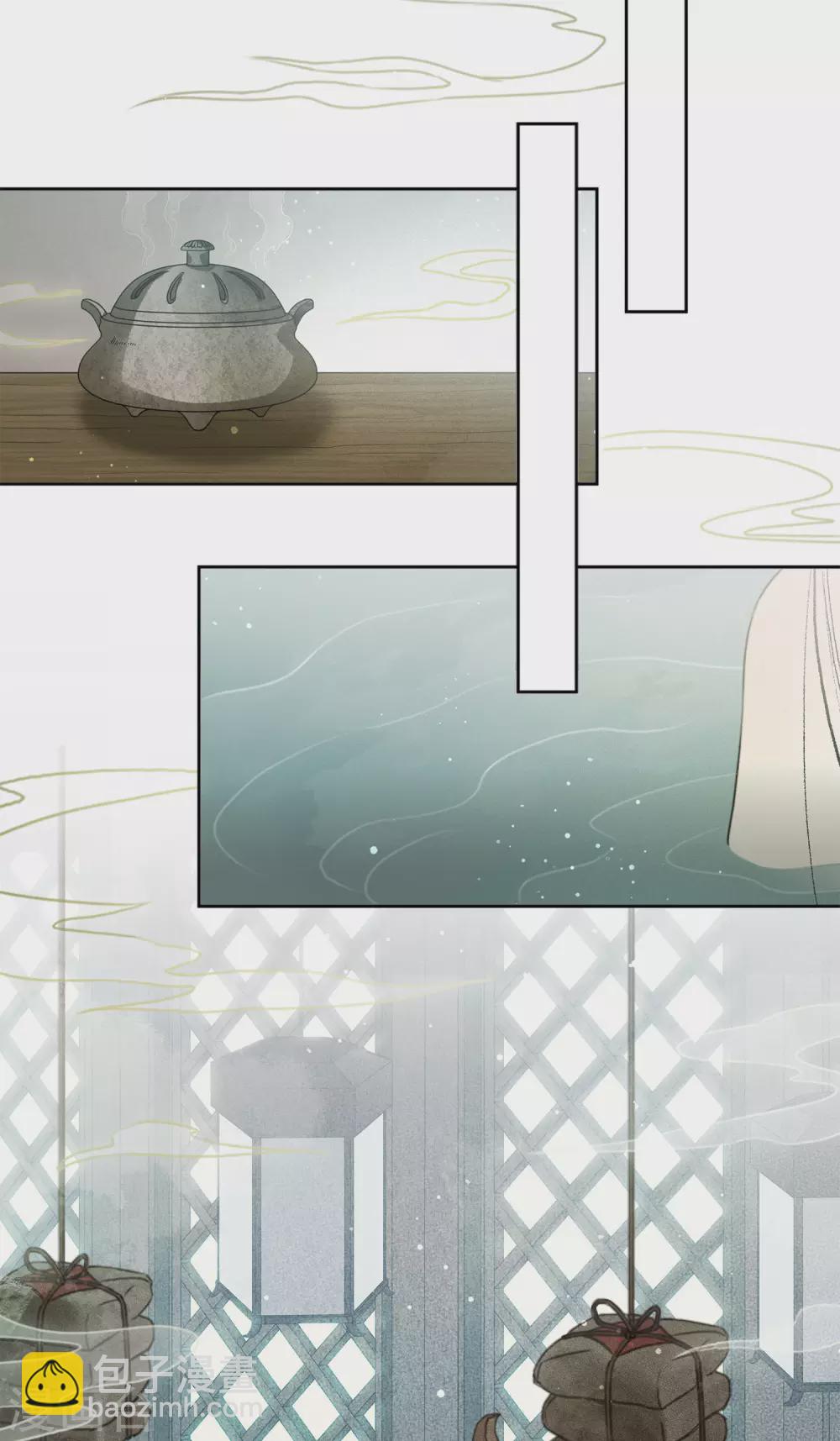 第3话 起死回生1-第5话