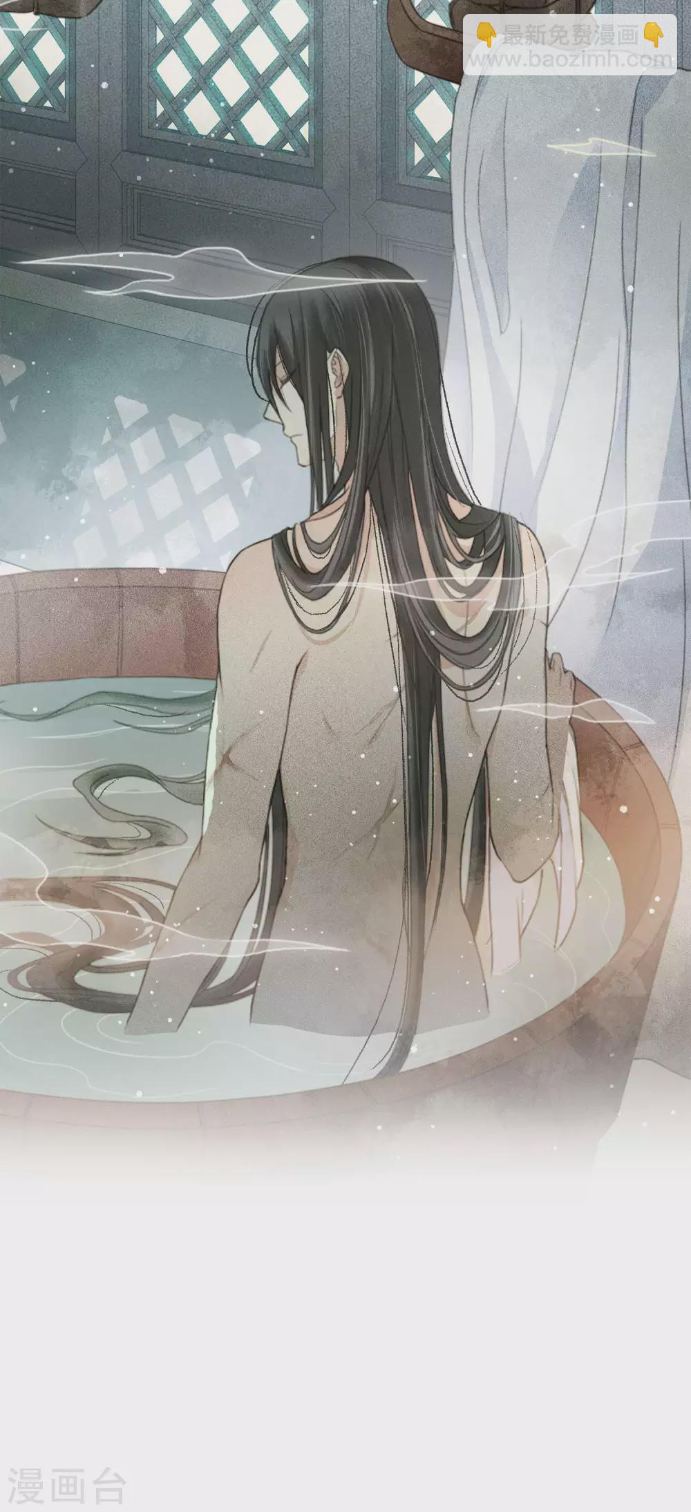 第3话 起死回生1-第5话