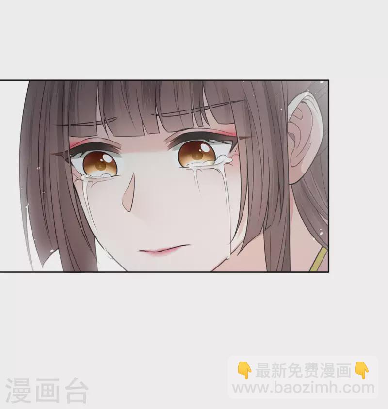 第37话 下毒-第43话
