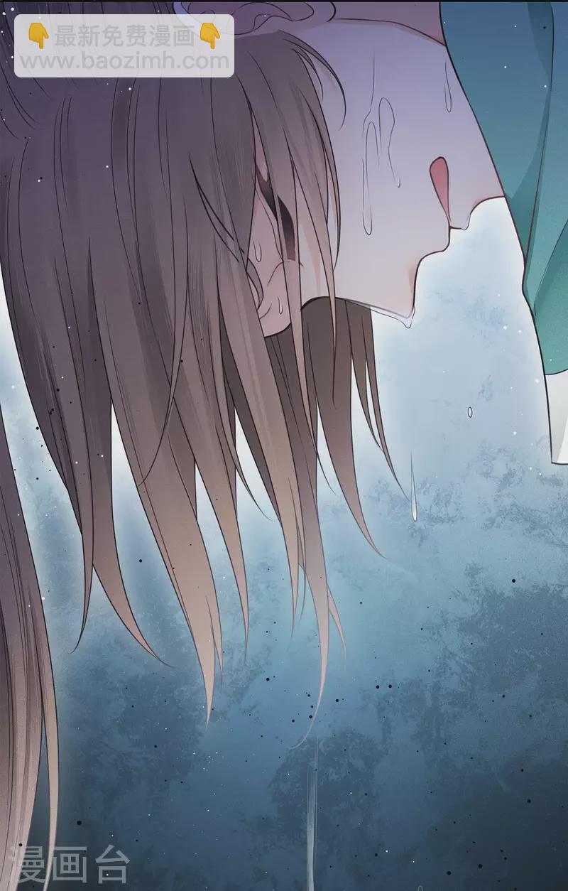 第39话 梦回-第45话