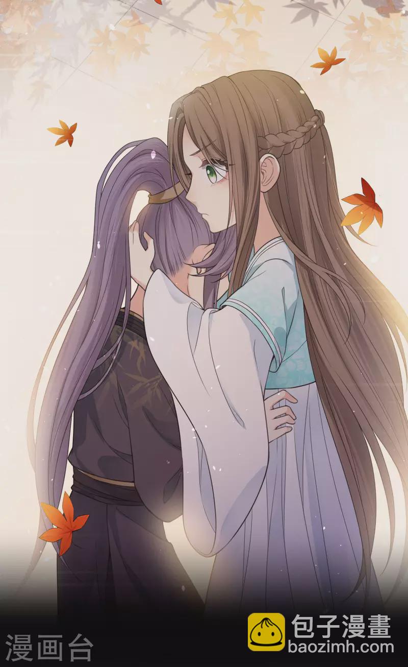 第39话 梦回-第45话