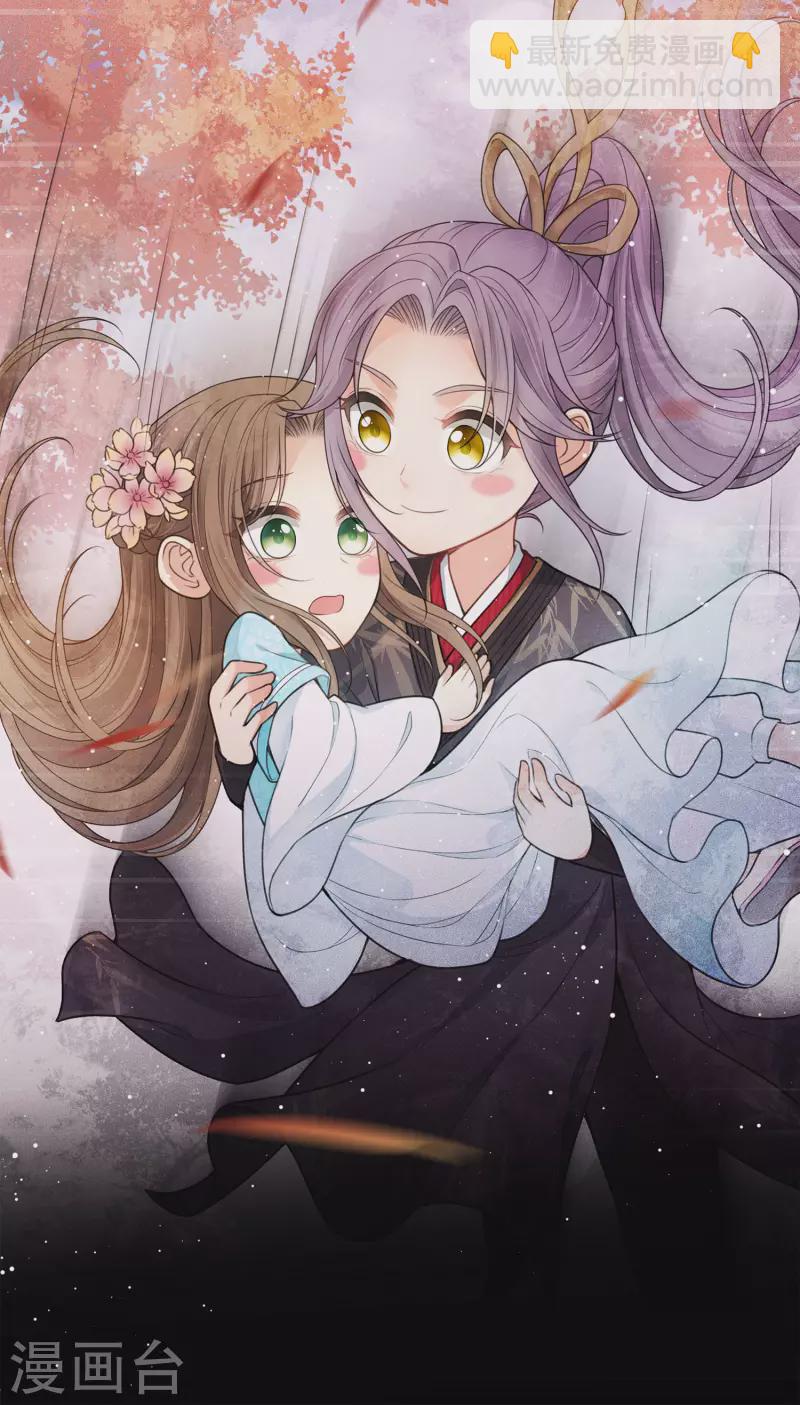 第39话 梦回-第45话
