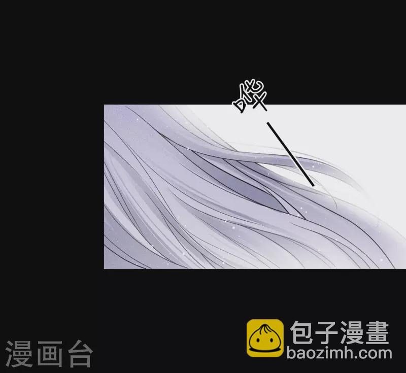 第45话 真身-第53话
