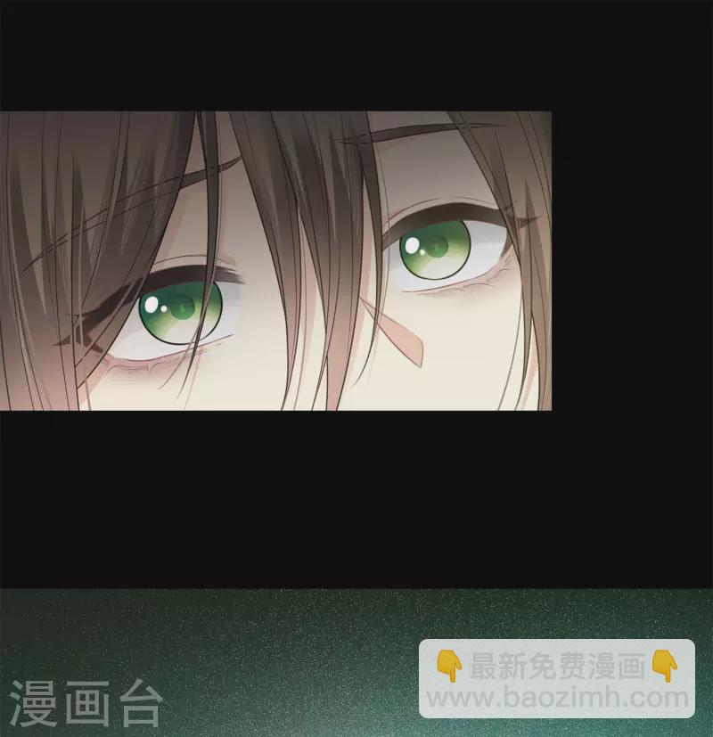 第45话 真身-第53话