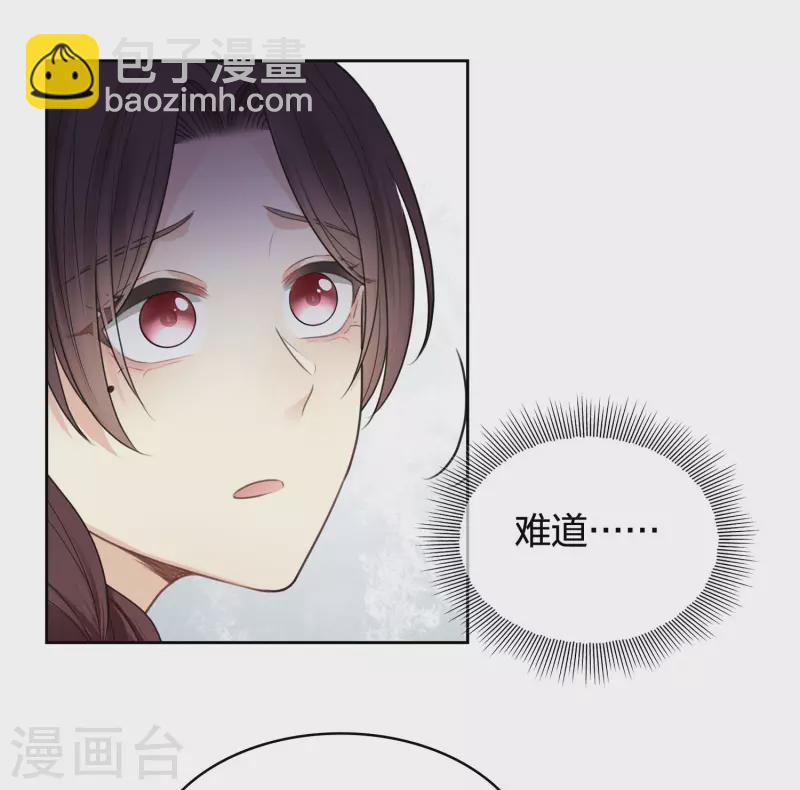 第47话 约定-第55话