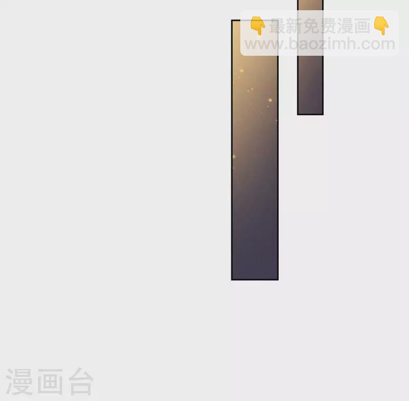 第49话 饮酌-第57话