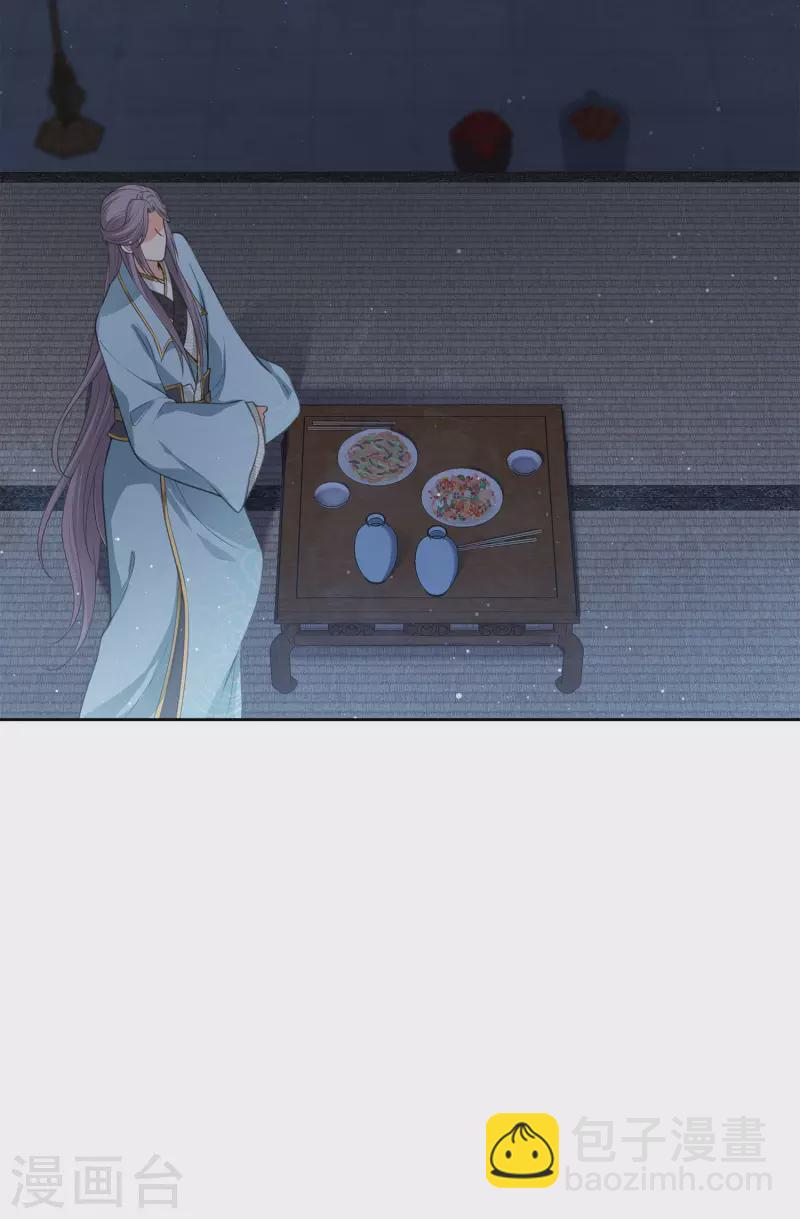 第49话 饮酌-第57话