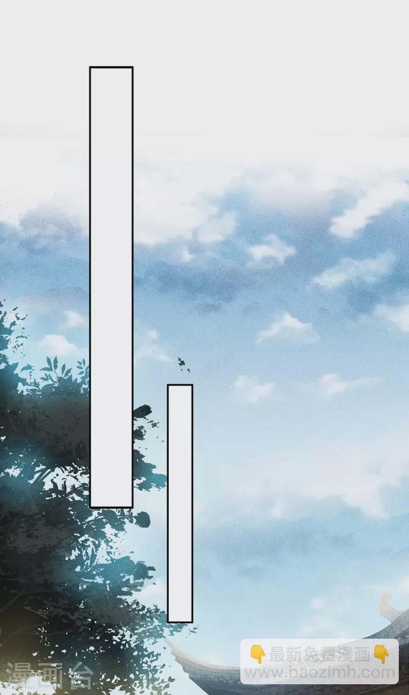 第50话 对弈-第59话