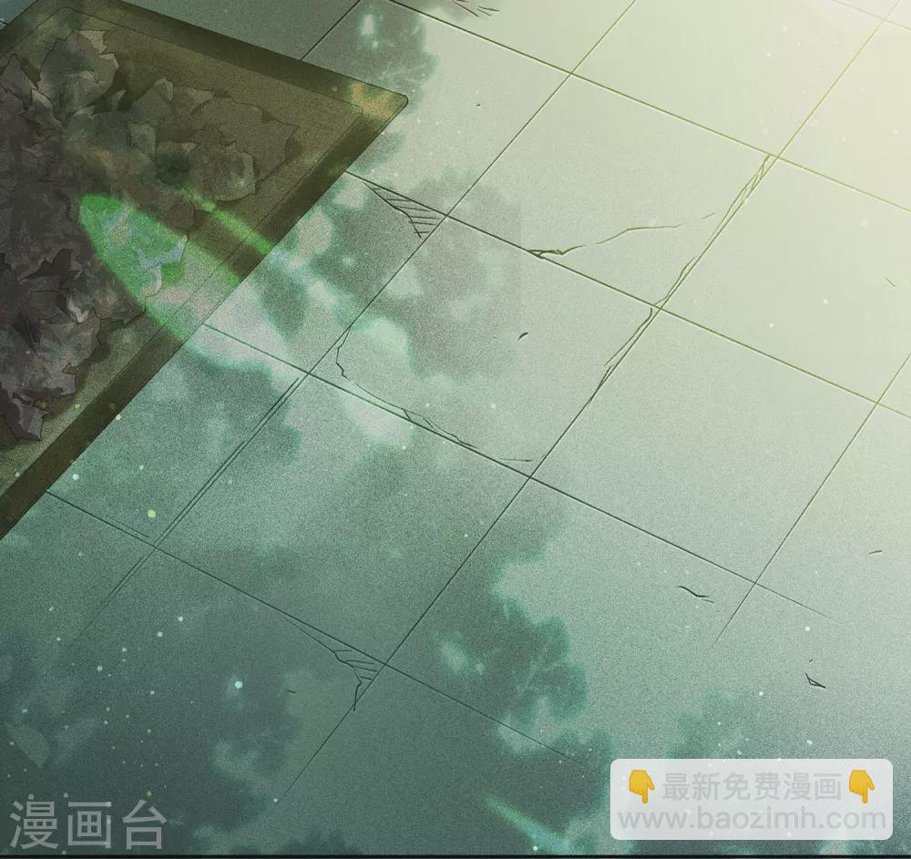 第5话 叶十七1(1/2)-第7话