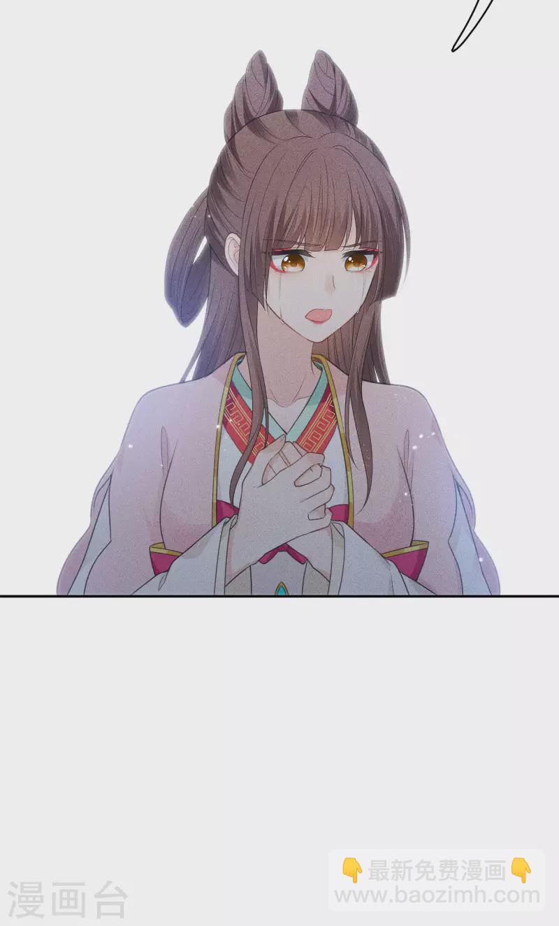 第54话 可悲-第63话