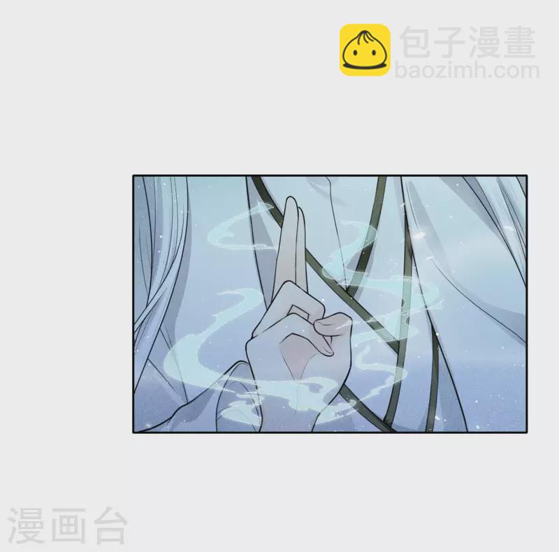 第59话 入海-第69话