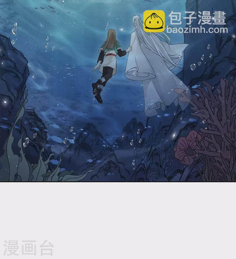 第59话 入海-第69话