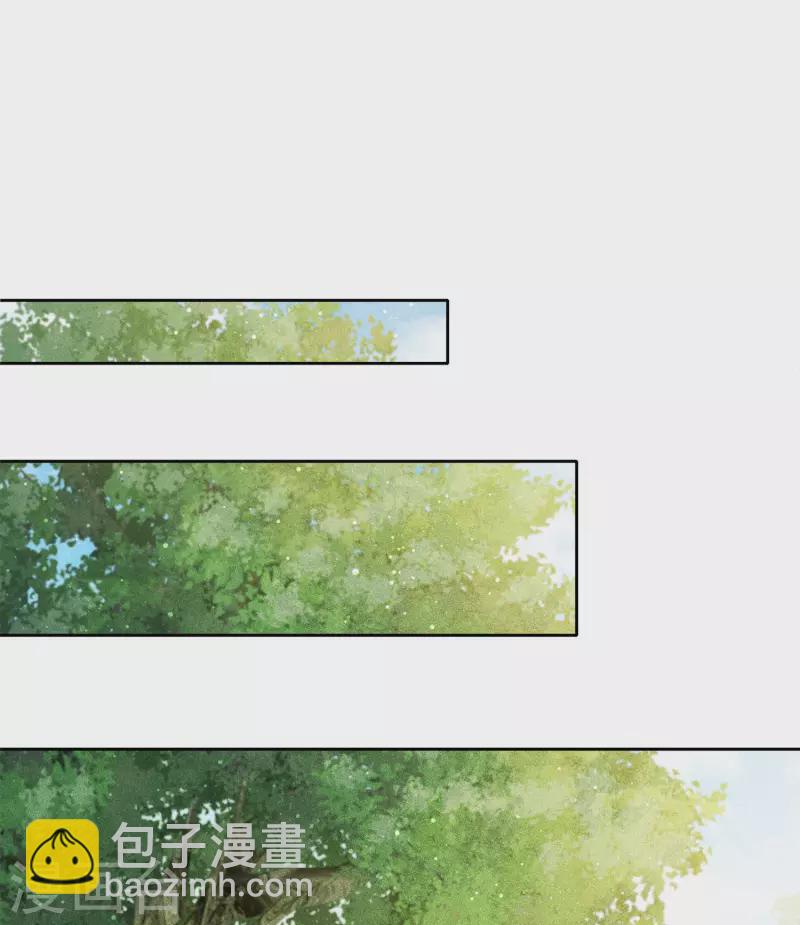 第61话 变故-第71话