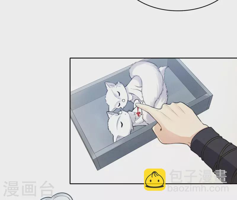 第63话 出逃-第73话