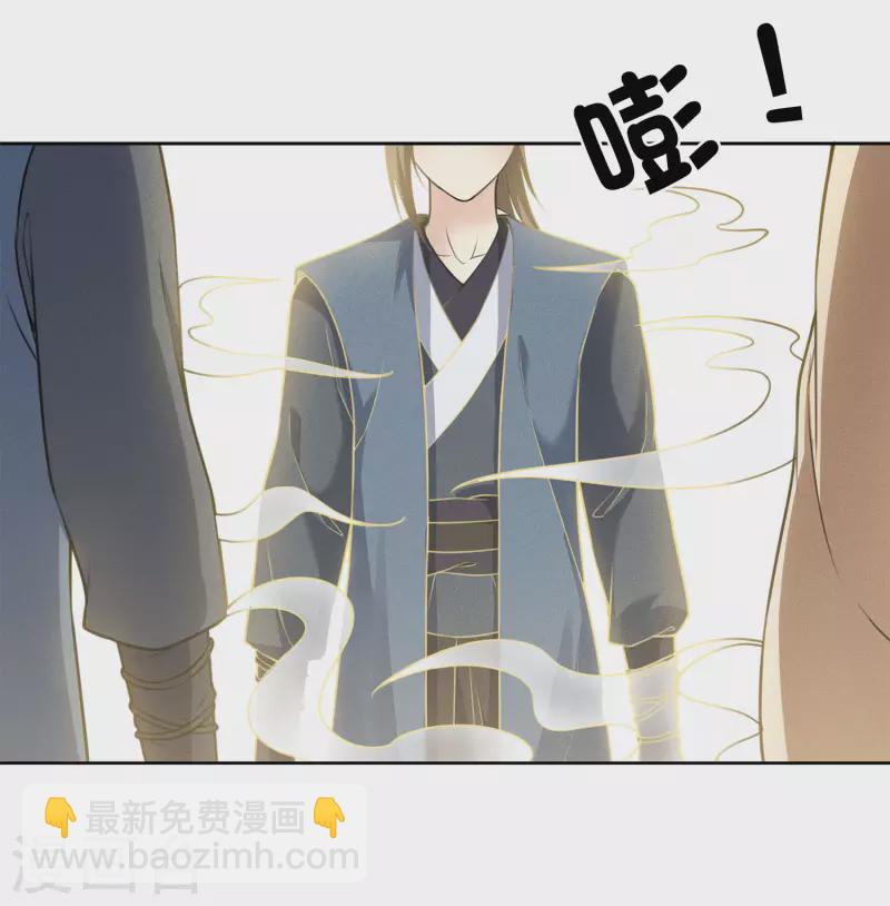 第63话 出逃-第73话