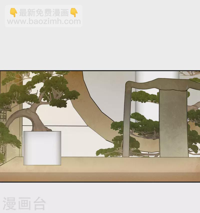 第63话 出逃-第73话