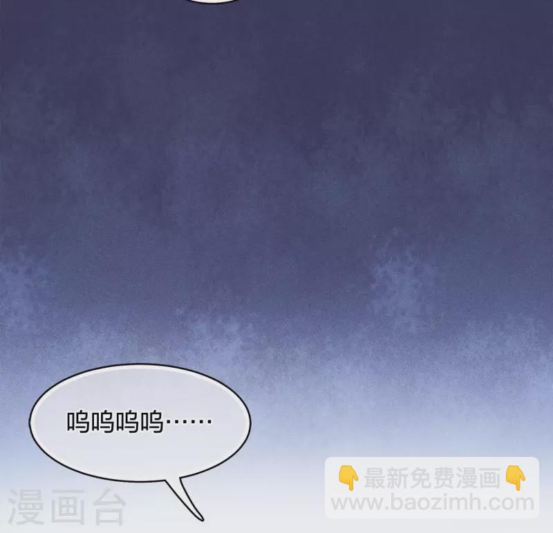 第63话 出逃-第73话