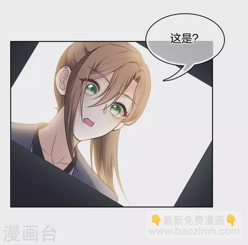第63话 出逃-第73话