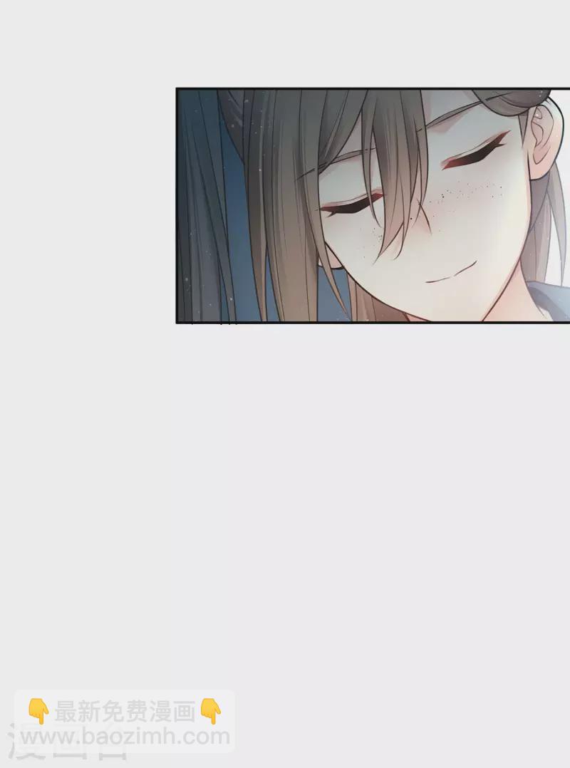 第64话 夜路-第75话