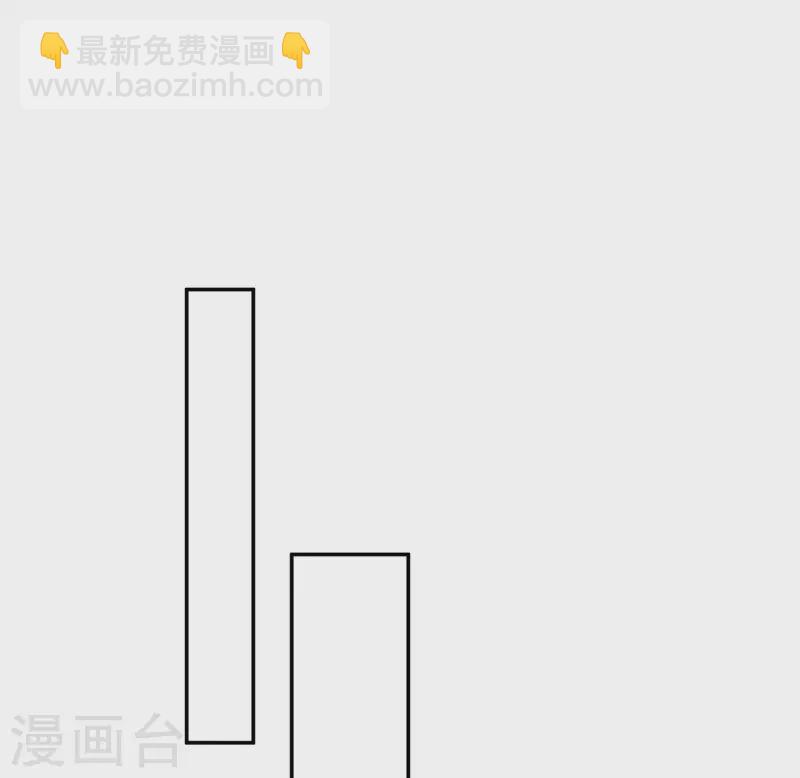 第64话 夜路-第75话