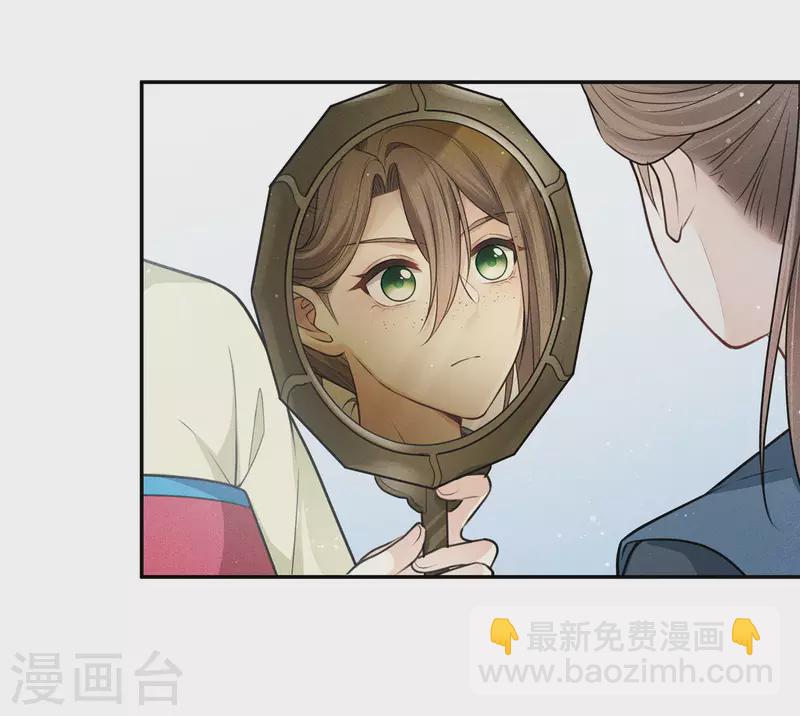 第64话 夜路-第75话