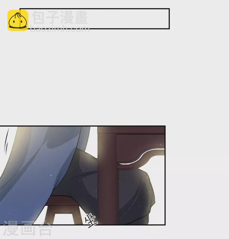 第64话 夜路-第75话