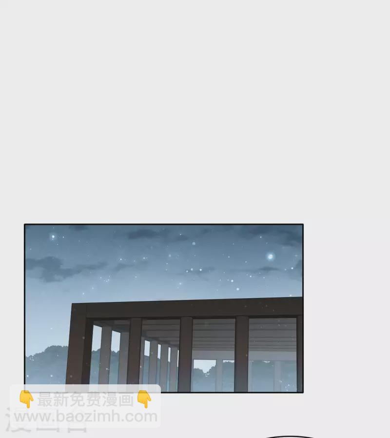 第66话 独处-第77话
