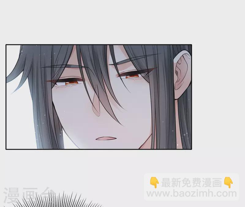 第66话 独处-第77话