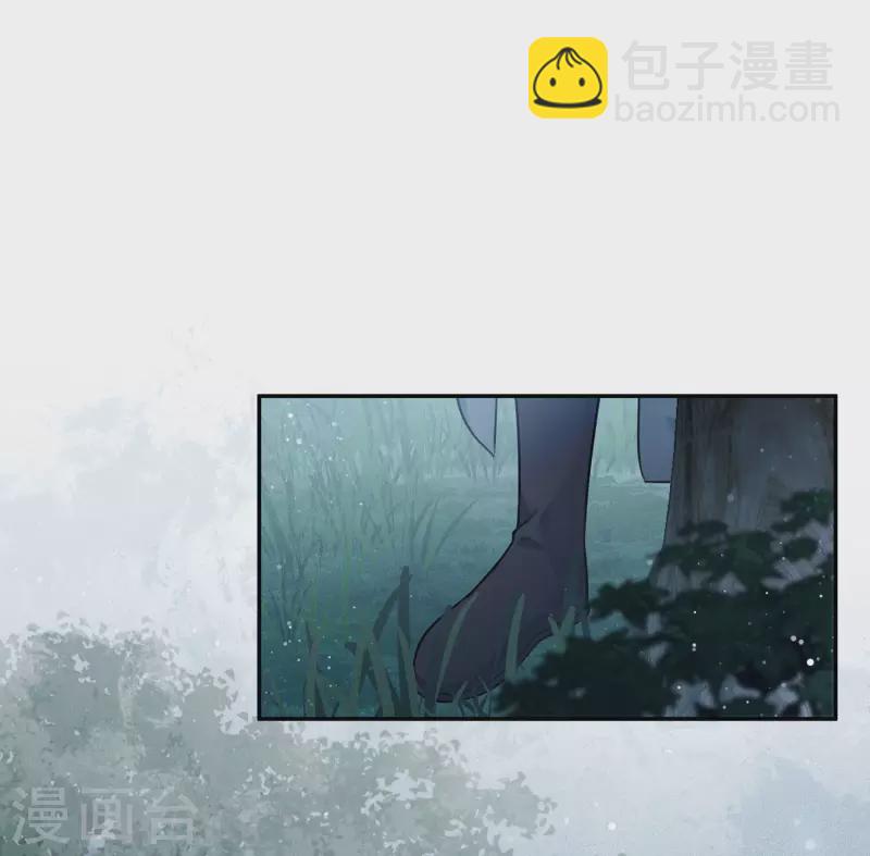 第66话 独处-第77话